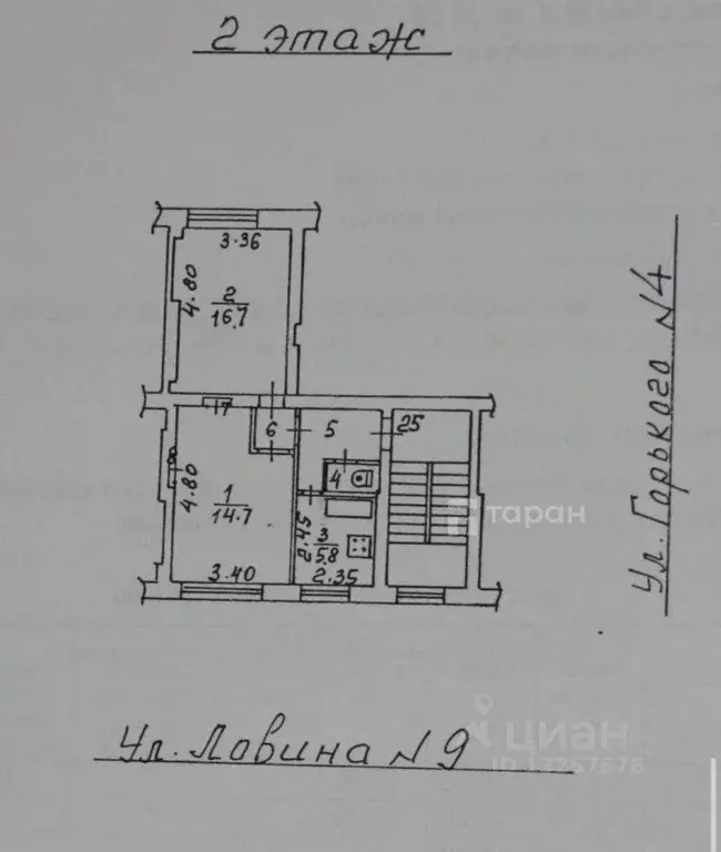 2-к кв. челябинская область, челябинск ул. горького, 4 (44.2 м) - Фото 1