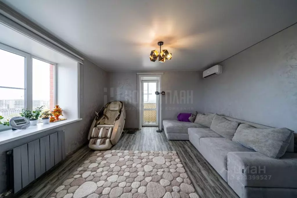 2-к кв. Хабаровский край, Хабаровск ул. Демьяна Бедного, 14 (61.9 м) - Фото 2