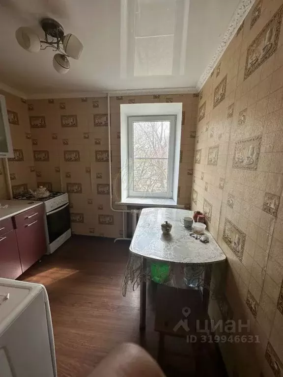 1-к кв. Карачаево-Черкесия, Черкесск просп. Ленина, 13 (32.0 м) - Фото 0