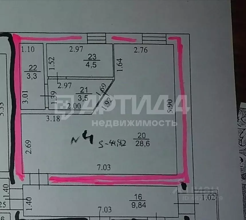 Помещение свободного назначения в Нижегородская область, Нижний ... - Фото 1