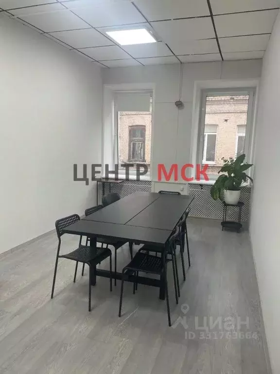 Офис в Москва Кривоколенный пер., 5С4 (60 м) - Фото 2