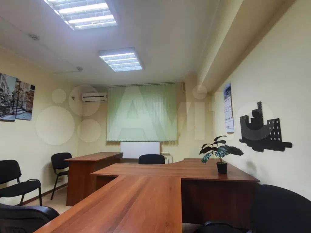 Офис - Фото 0