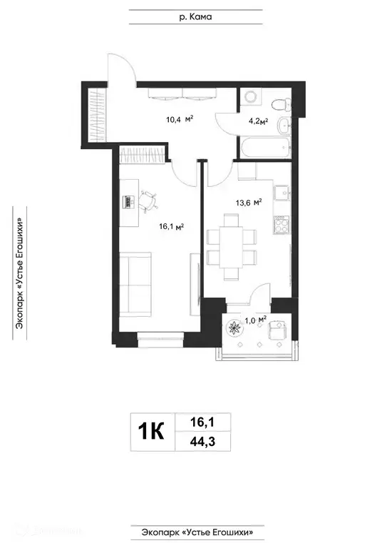 Продаётся 1-к квартира, 45.3 м - Фото 0