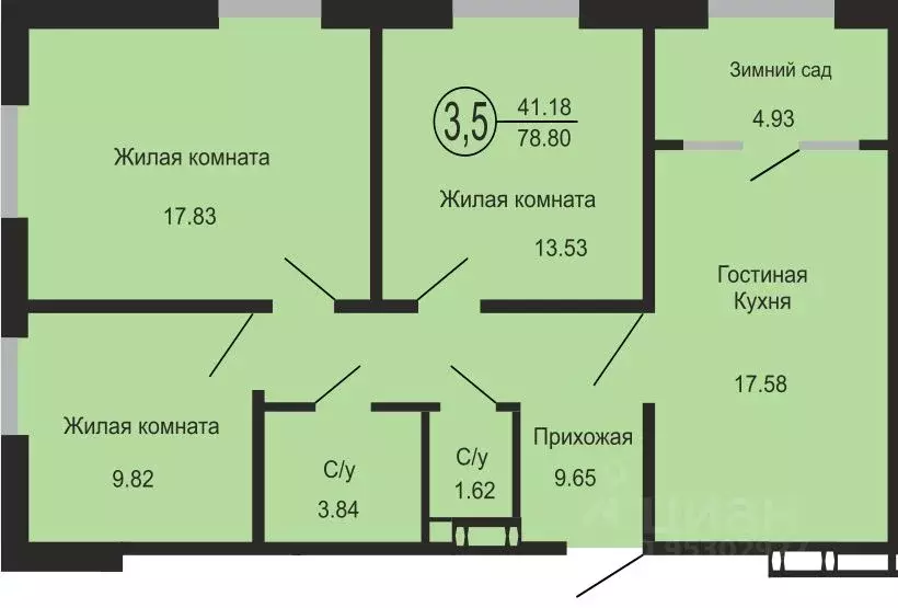 Жк Квартет Купить 1 Комнатную