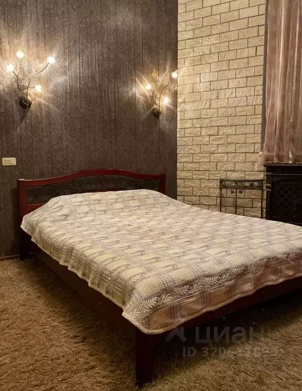 Комната Вологодская область, Череповец ул. Годовикова, 8 - Фото 0