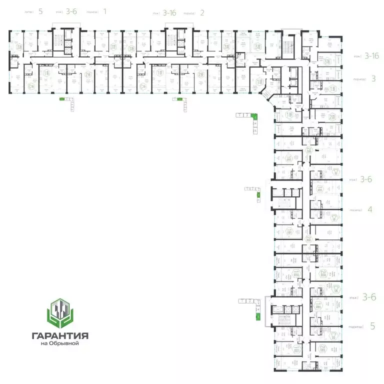 2-к кв. Краснодарский край, Краснодар Обрывная ул., 132/1к5 (62.25 м) - Фото 1