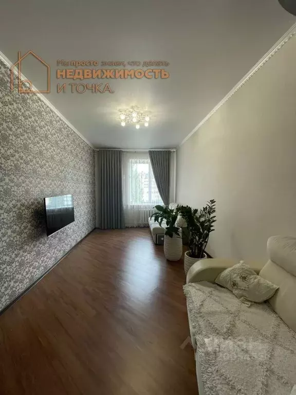 2-к кв. Башкортостан, Нефтекамск ул. Карла Маркса, 3 (69.3 м) - Фото 1