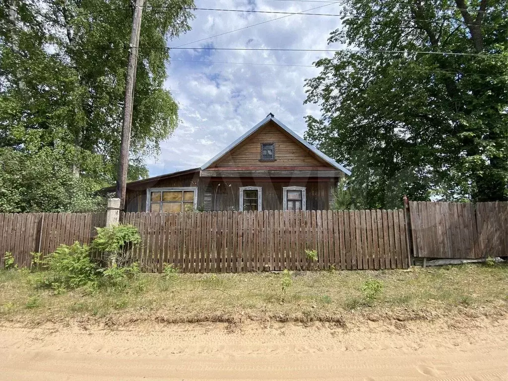 Дом 26,2 м на участке 12,5 сот. - Фото 0