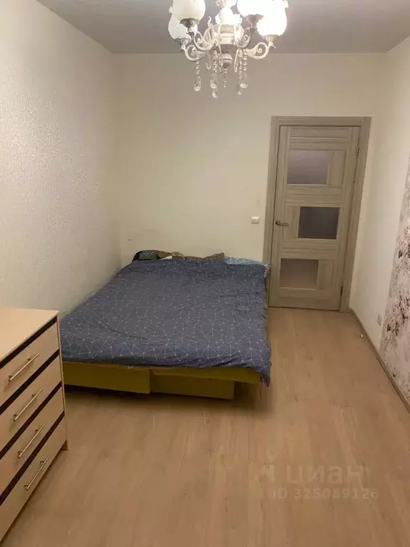 1-к кв. Московская область, Ивантеевка Пушкинский городской округ, ул. ... - Фото 1