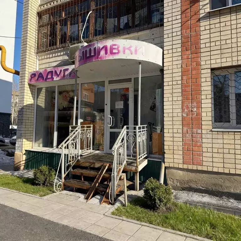 Помещение свободного назначения в Саратовская область, Энгельс ... - Фото 2