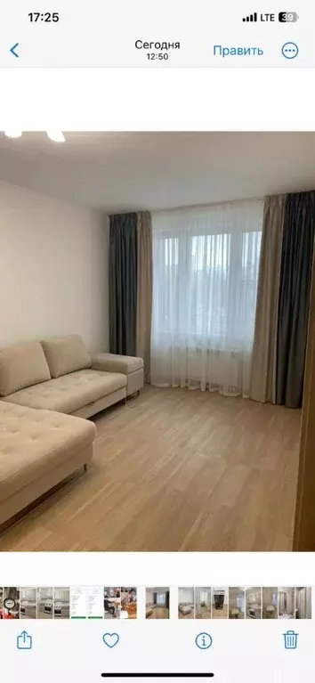 Студия Москва проезд Серебрякова, 11к2 (30.0 м) - Фото 1