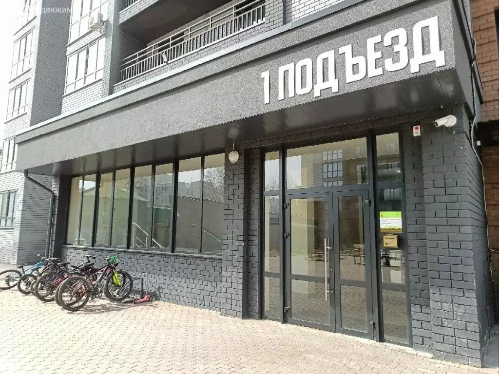 Квартира-студия: Барнаул, Павловский тракт, 60Б (28 м) - Фото 1