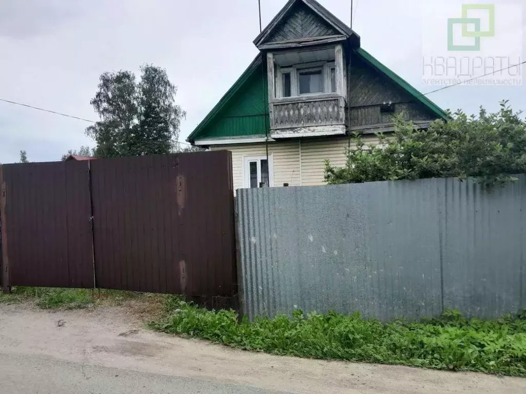 Дом, 58.5 м - Фото 0