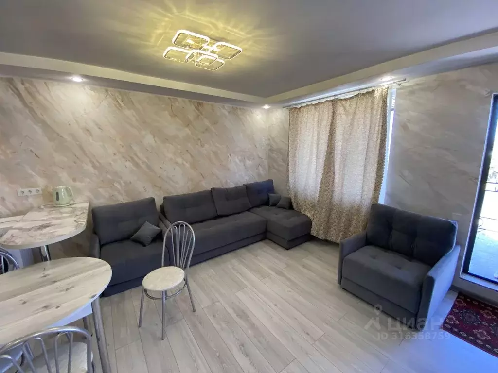 Дом в Крым, Евпатория ул. Огородническая, 23 (28 м) - Фото 1