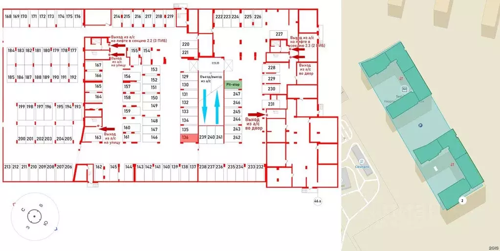 Гараж в Санкт-Петербург Парашютная ул., 71к2 (13 м) - Фото 1
