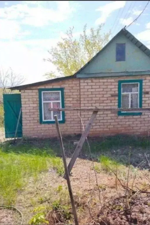 Родничок Покровский Снт Оренбург Купить