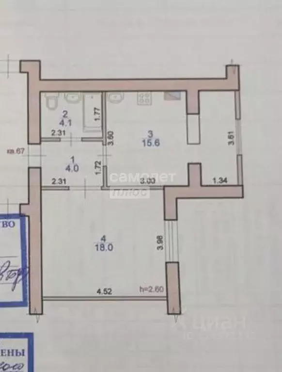 1-к кв. Калмыкия, Элиста Ипподромная ул., 100к2 (41.7 м) - Фото 2