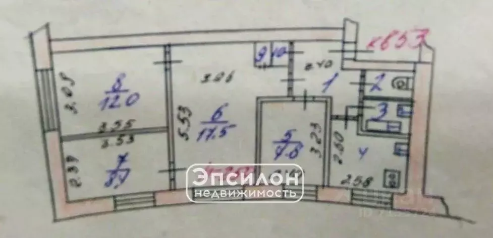 4-к кв. Курская область, Курск Интернациональная ул., 8А (60.6 м) - Фото 1