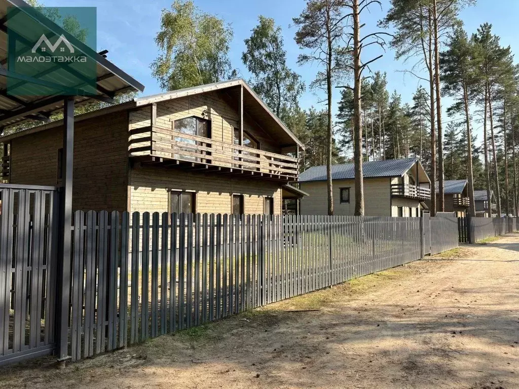 Дом в Московская область, Богородский городской округ, Стулово кп  ... - Фото 1