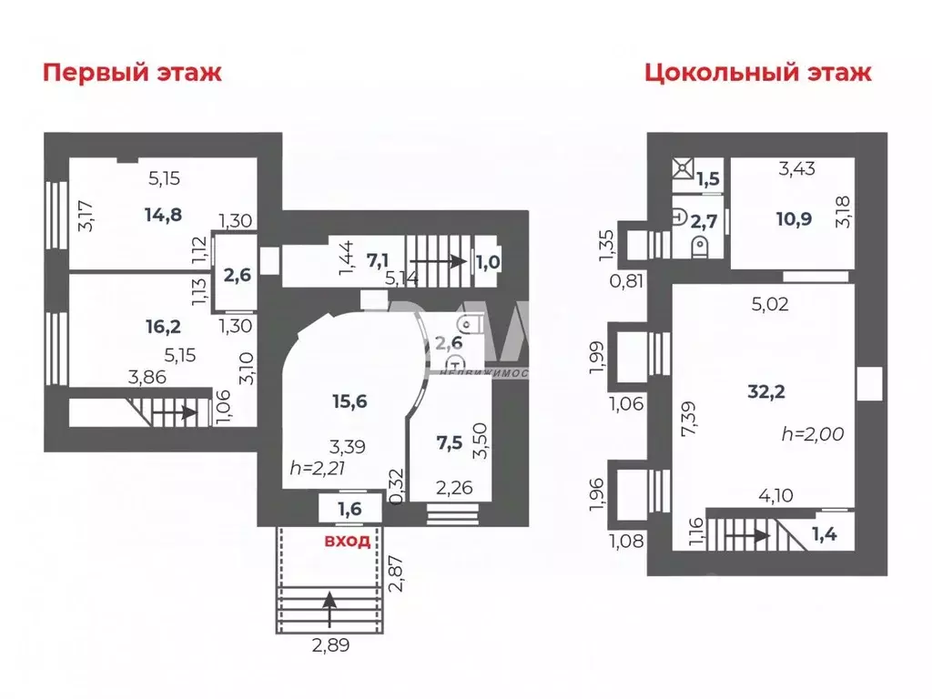 Офис в Челябинская область, Челябинск ул. Энгельса, 39 (120 м) - Фото 2