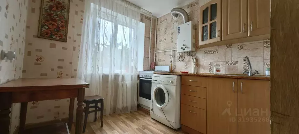 1-к кв. Ростовская область, Таганрог ул. Комарова, 7 (30.0 м) - Фото 1