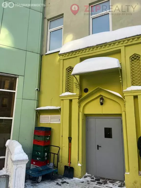 Офис (13.1 м) - Фото 2