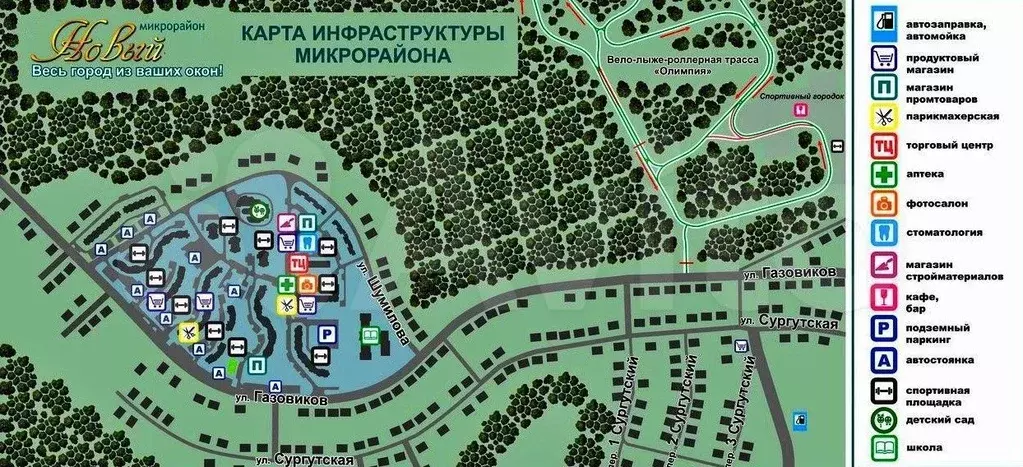 1-к. квартира, 31,5 м, 6/6 эт. - Фото 0