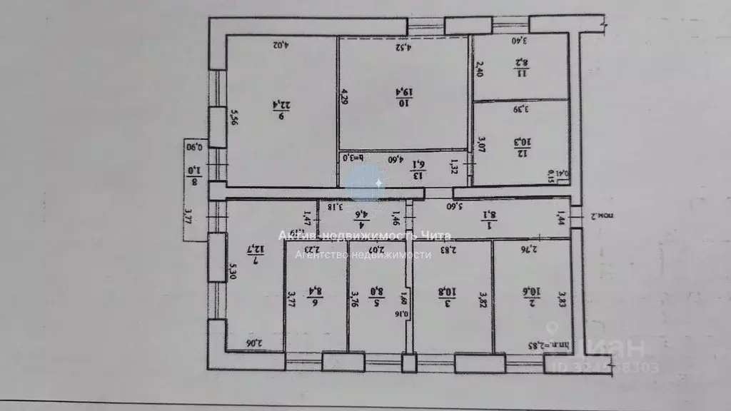 Помещение свободного назначения в Забайкальский край, Чита ул. ... - Фото 1