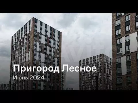 1-к. квартира, 48,6 м, 14/17 эт. - Фото 1