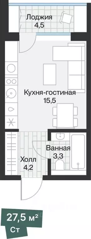 Студия Тюменская область, Тюмень Ямская ул., 159с1/16 (25.24 м) - Фото 0