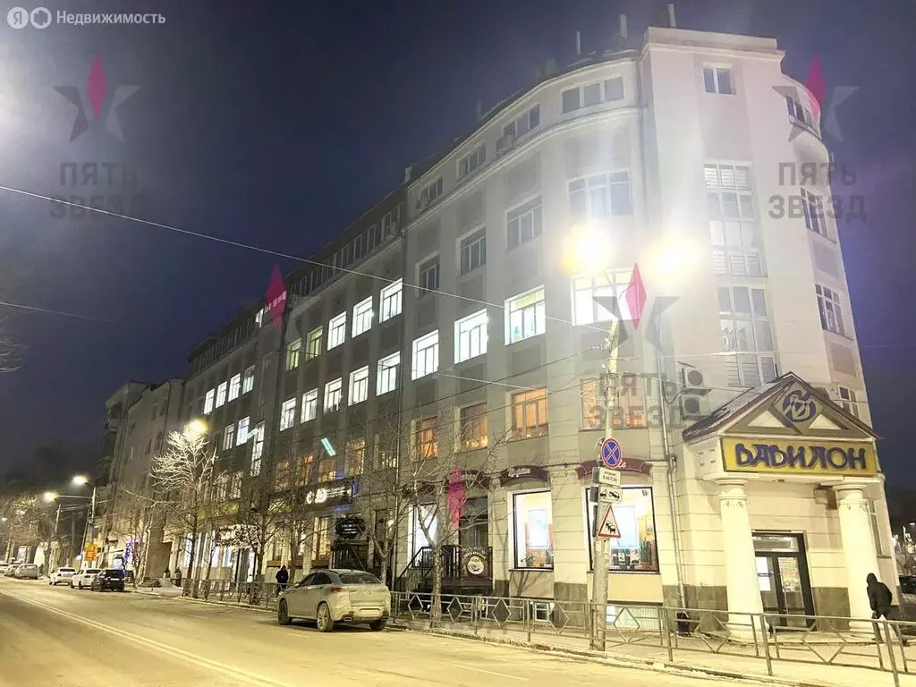 Торговая площадь (45 м) - Фото 1