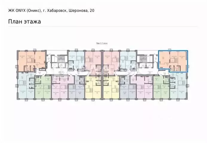 3-к кв. Хабаровский край, Хабаровск ул. Шеронова, 20 (75.64 м) - Фото 1