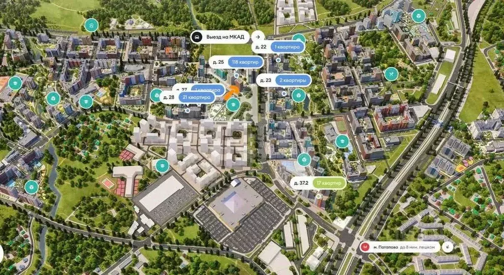 Помещение свободного назначения в Москва Скандинавия жилой комплекс, ... - Фото 2