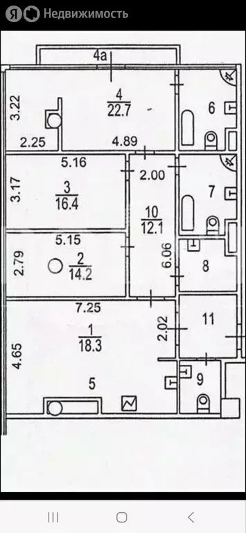 4-комнатная квартира: Москва, Большая Грузинская улица, 69 (132 м) - Фото 1