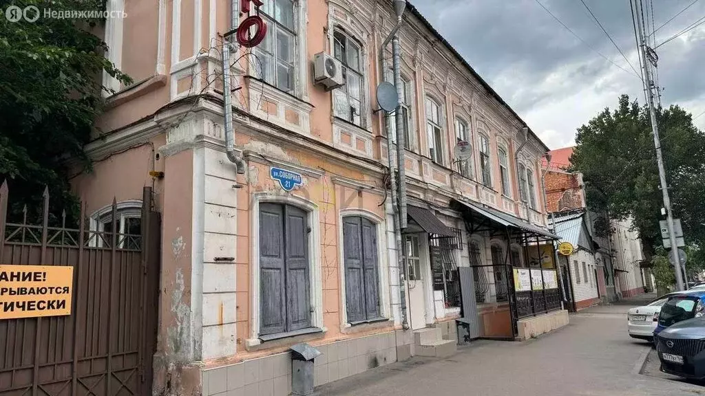 1к в 9-комнатной квартире (20 м) - Фото 2