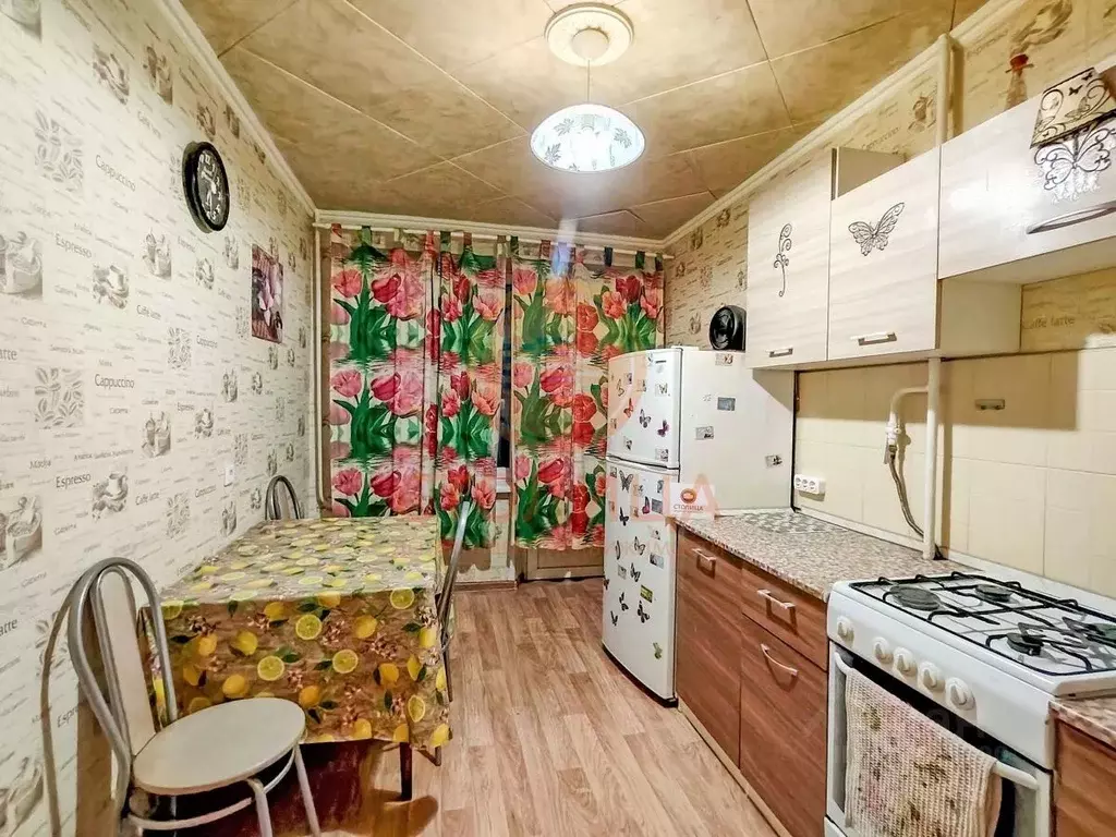 1-к кв. Москва Талдомская ул., 13 (36.0 м) - Фото 1