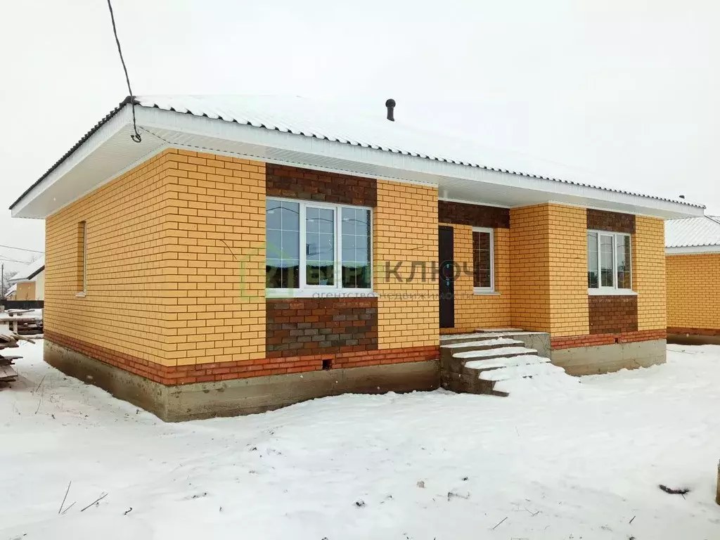 Купить Дом В Нагаево Уфимский Район Недорого