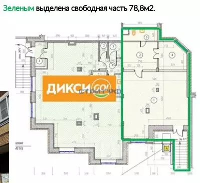 Помещение свободного назначения в Московская область, ... - Фото 2