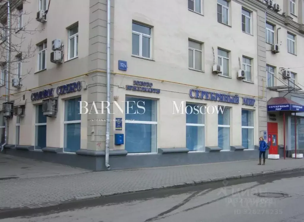 Помещение свободного назначения в Москва Ленинградское ш., 17/1 (221 ... - Фото 2
