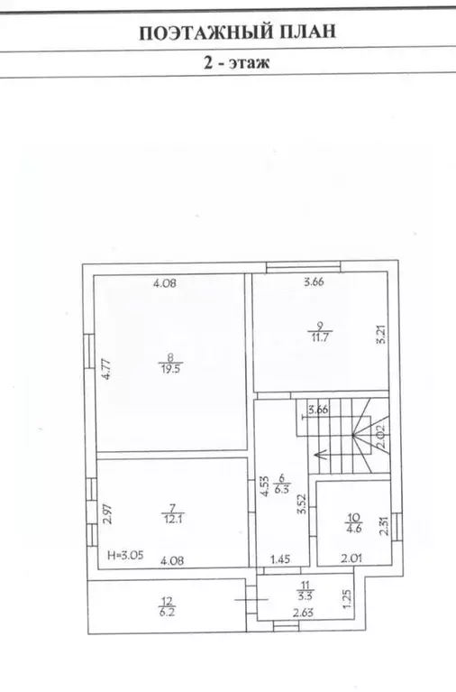 Дом в Краснодарский край, Анапа муниципальный округ, с. Цибанобалка ... - Фото 2