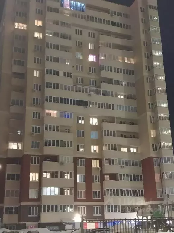 1-к кв. Ивановская область, Иваново ул. Карла Маркса, 4А (46.0 м) - Фото 1