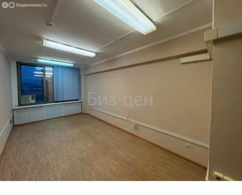 Офис (19.1 м) - Фото 0