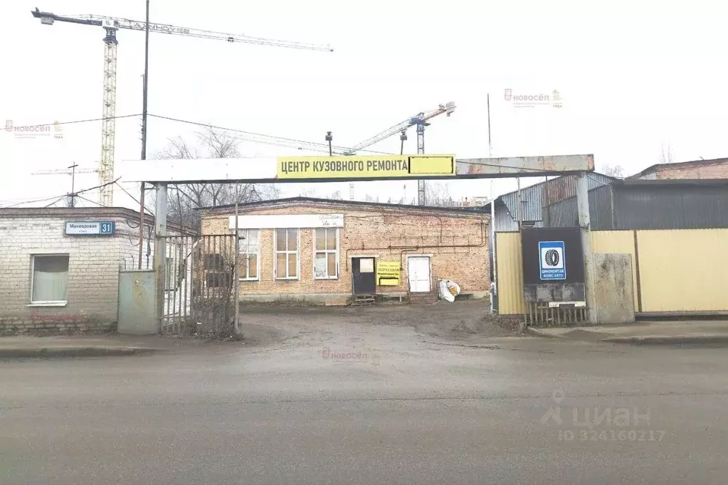 Производственное помещение в Свердловская область, Екатеринбург ул. ... - Фото 0