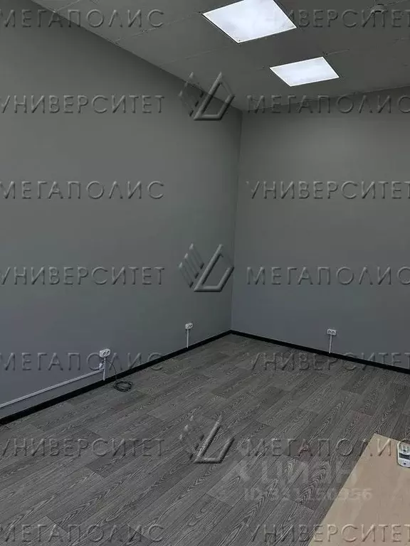 Офис в Москва ул. Нижняя Сыромятническая, 1/4с27 (27 м) - Фото 2