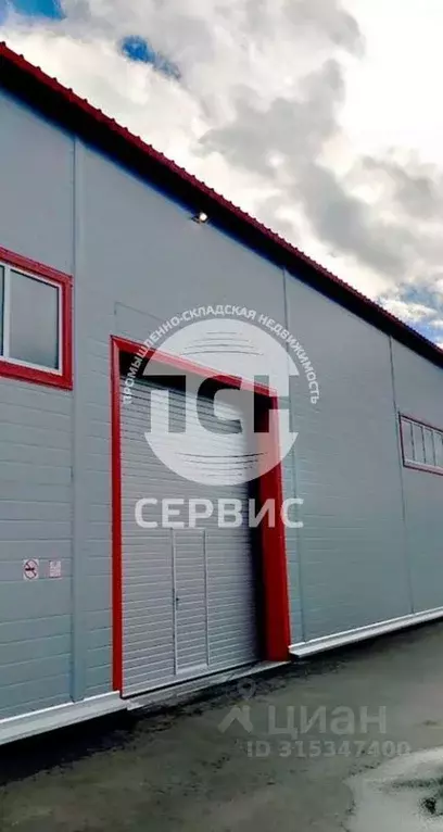 Склад в Московская область, Наро-Фоминск туп. Тургеневский, 1 (380 м) - Фото 1