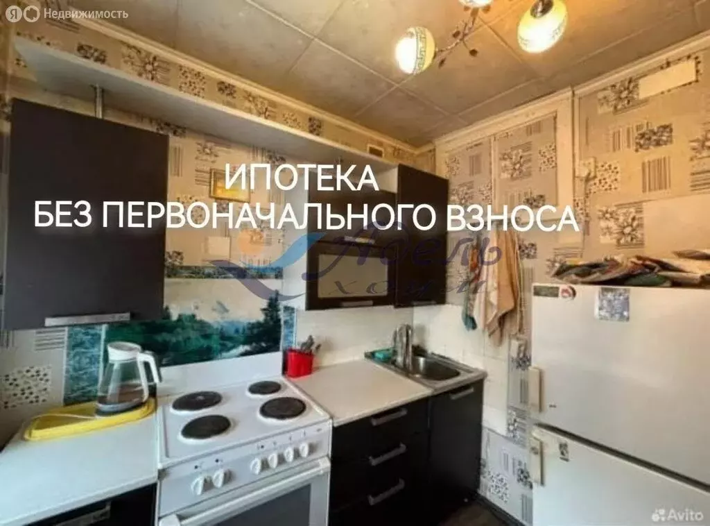 1-комнатная квартира: Норильск, улица Бегичева, 33 (30.5 м) - Фото 1