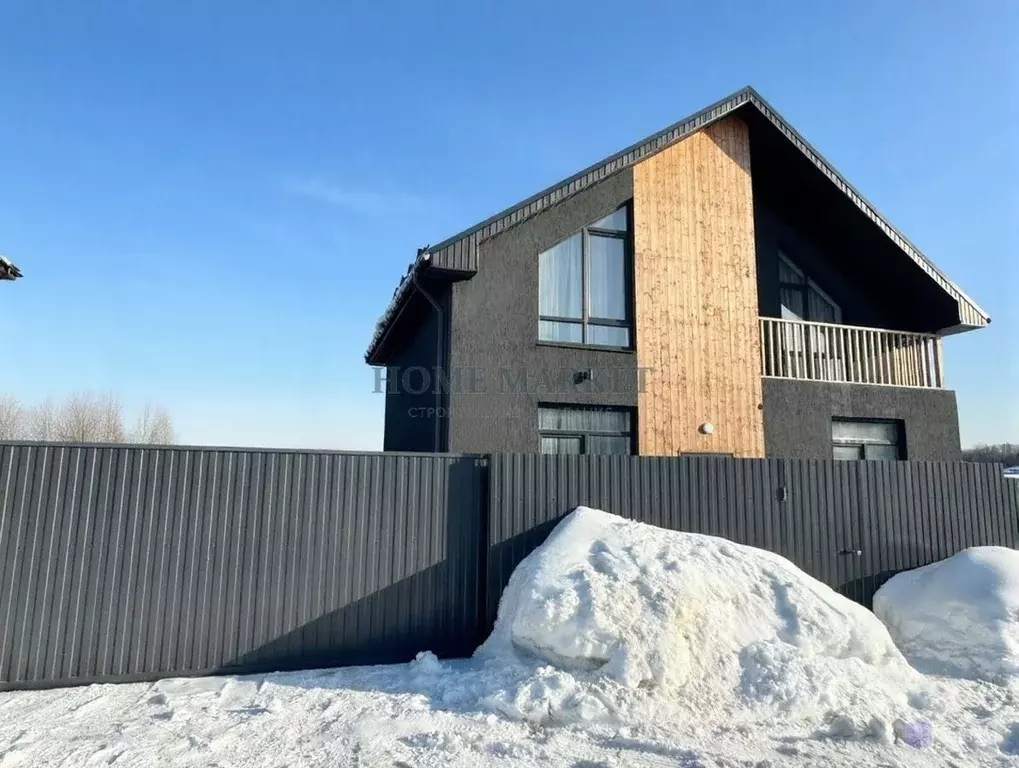 Дом в Московская область, Мытищи городской округ, д. Еремино ул. ... - Фото 1