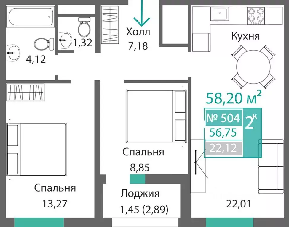 2-к кв. Крым, Симферополь Крымская роза мкр,  (58.2 м) - Фото 0