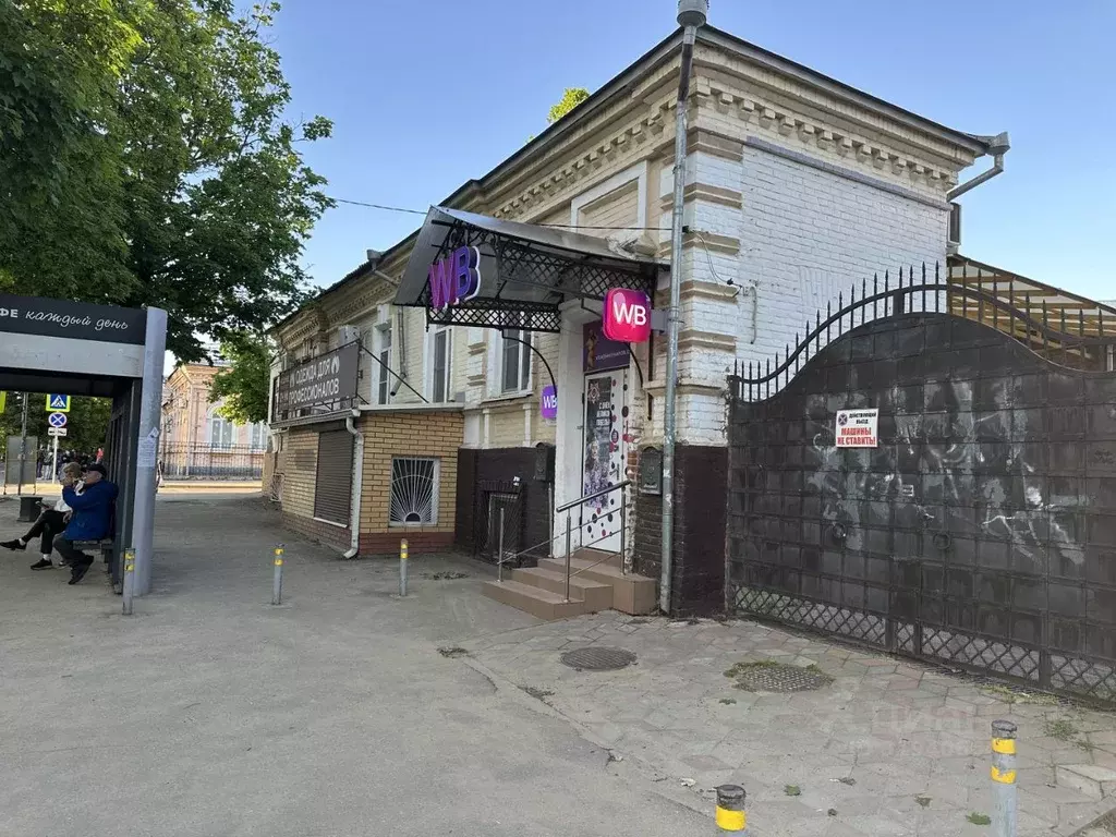 Дом в Краснодарский край, Краснодар Центральный мкр, ул. Коммунаров, ... - Фото 0