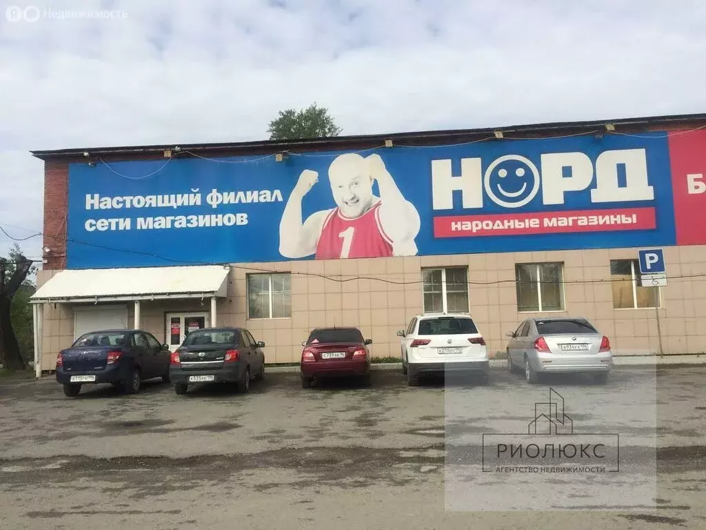 Помещение свободного назначения (1577.9 м) - Фото 2